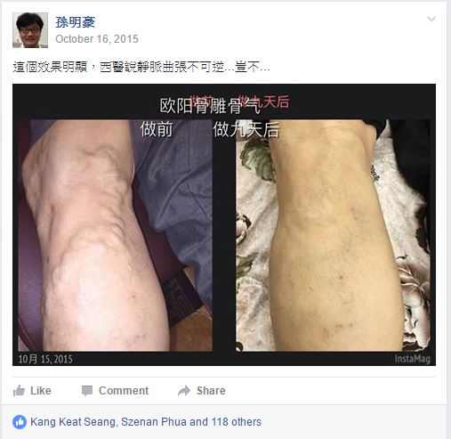 Mindrest - MyTCM & Acupunture Centre